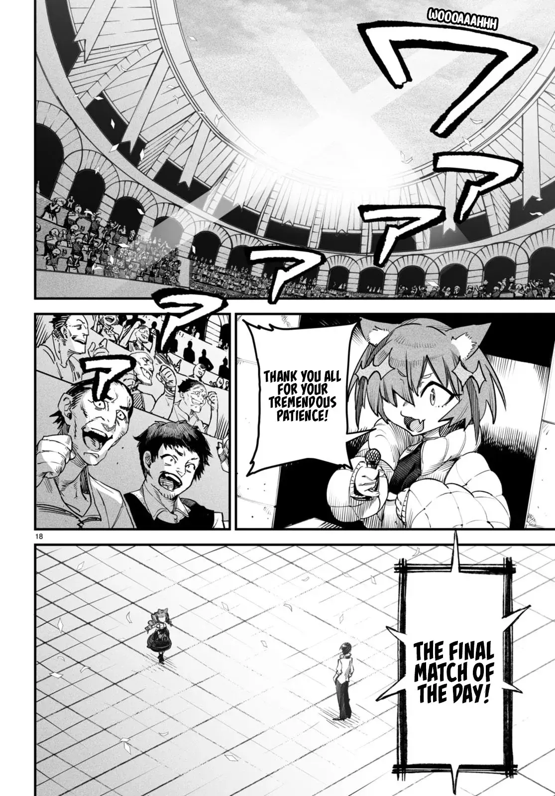 Reincarnation Coliseum: The Weakest Skill Conquers the Strongest Women and Creates a Harem — Chapter 7 — Page 17