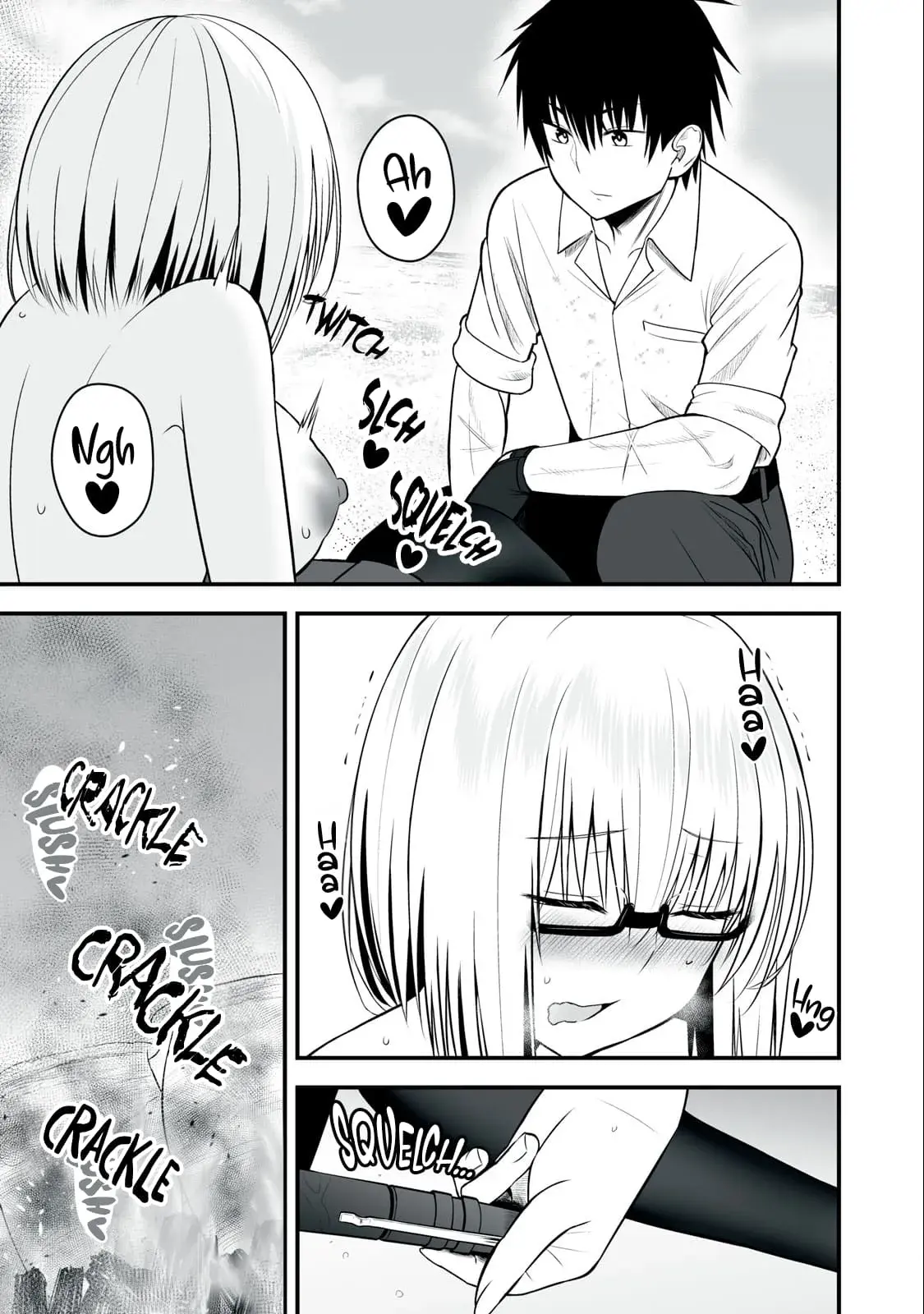 Isekai Rakuraku Survival ~Seizon Skill Kyousha no Ore ga Bishoujo Yonin to Class Mujintou Seikatsu~ — Chapter 9 — Page 5