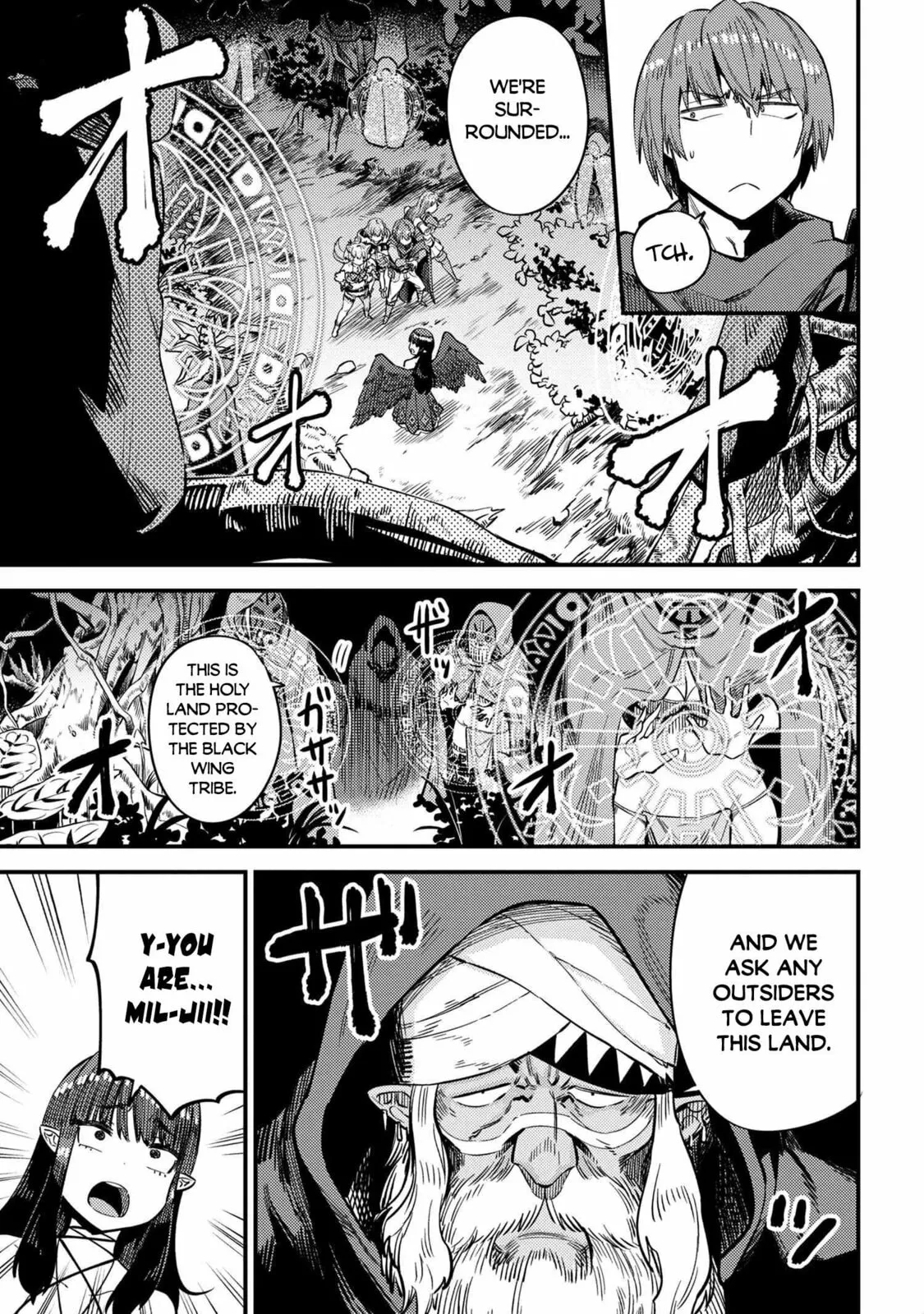 Redo Of Healer — Chapter 31.2 — Page 5