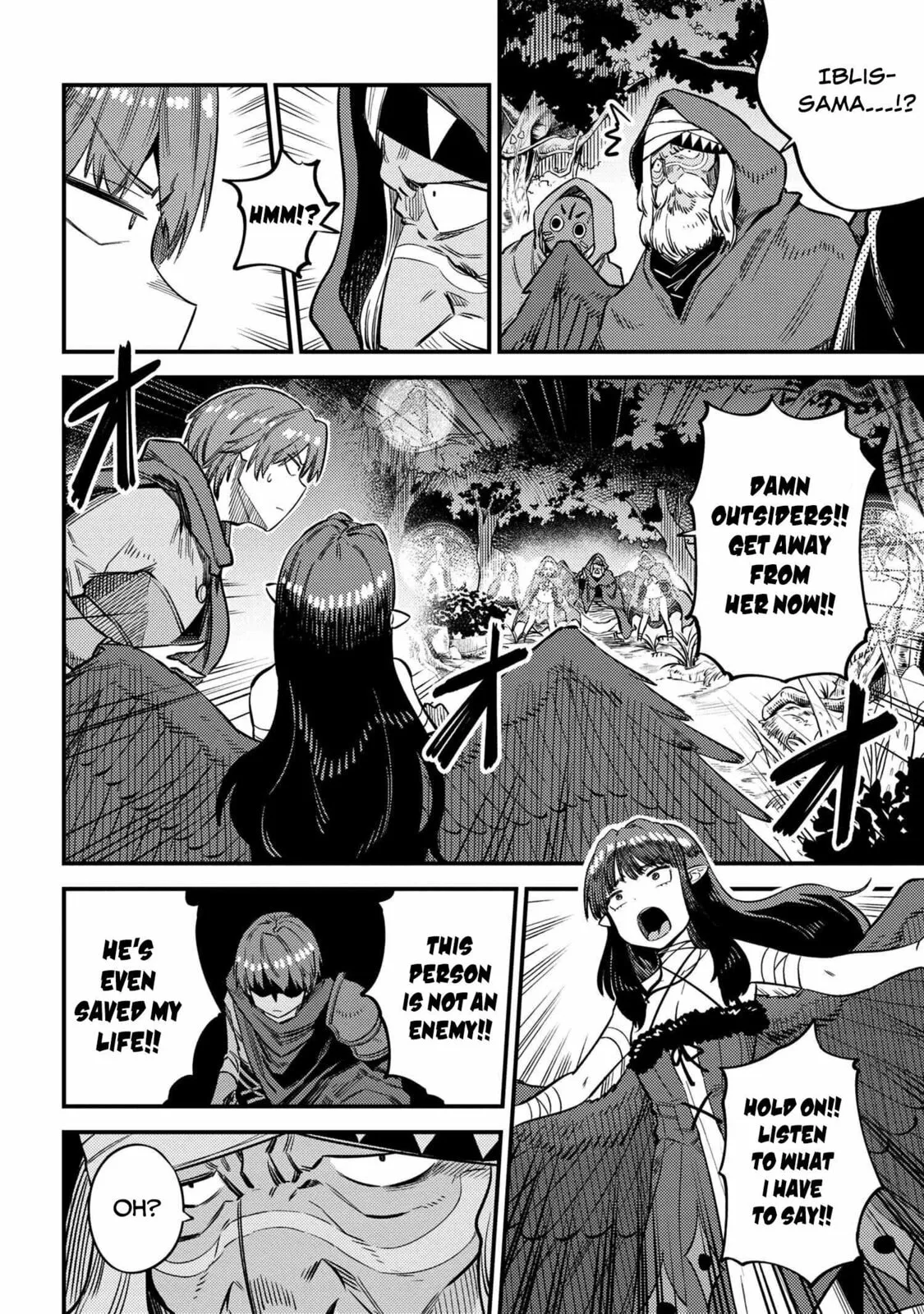 Redo Of Healer — Chapter 31.2 — Page 6