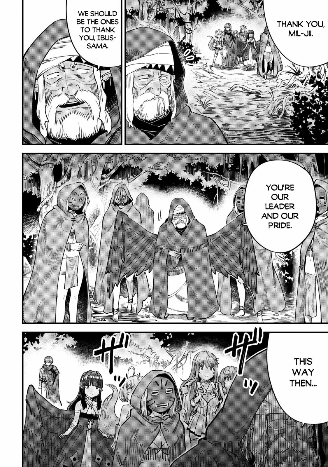Redo Of Healer — Chapter 31.2 — Page 14