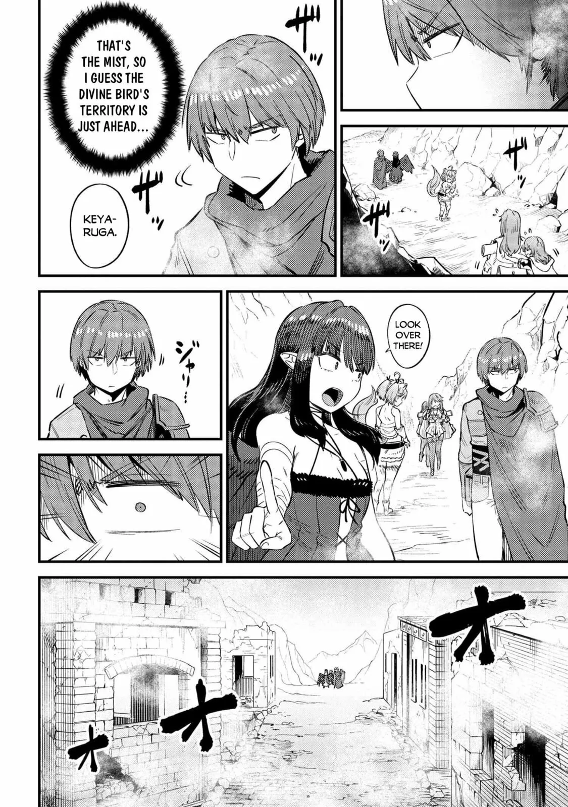 Redo Of Healer — Chapter 32 — Page 10