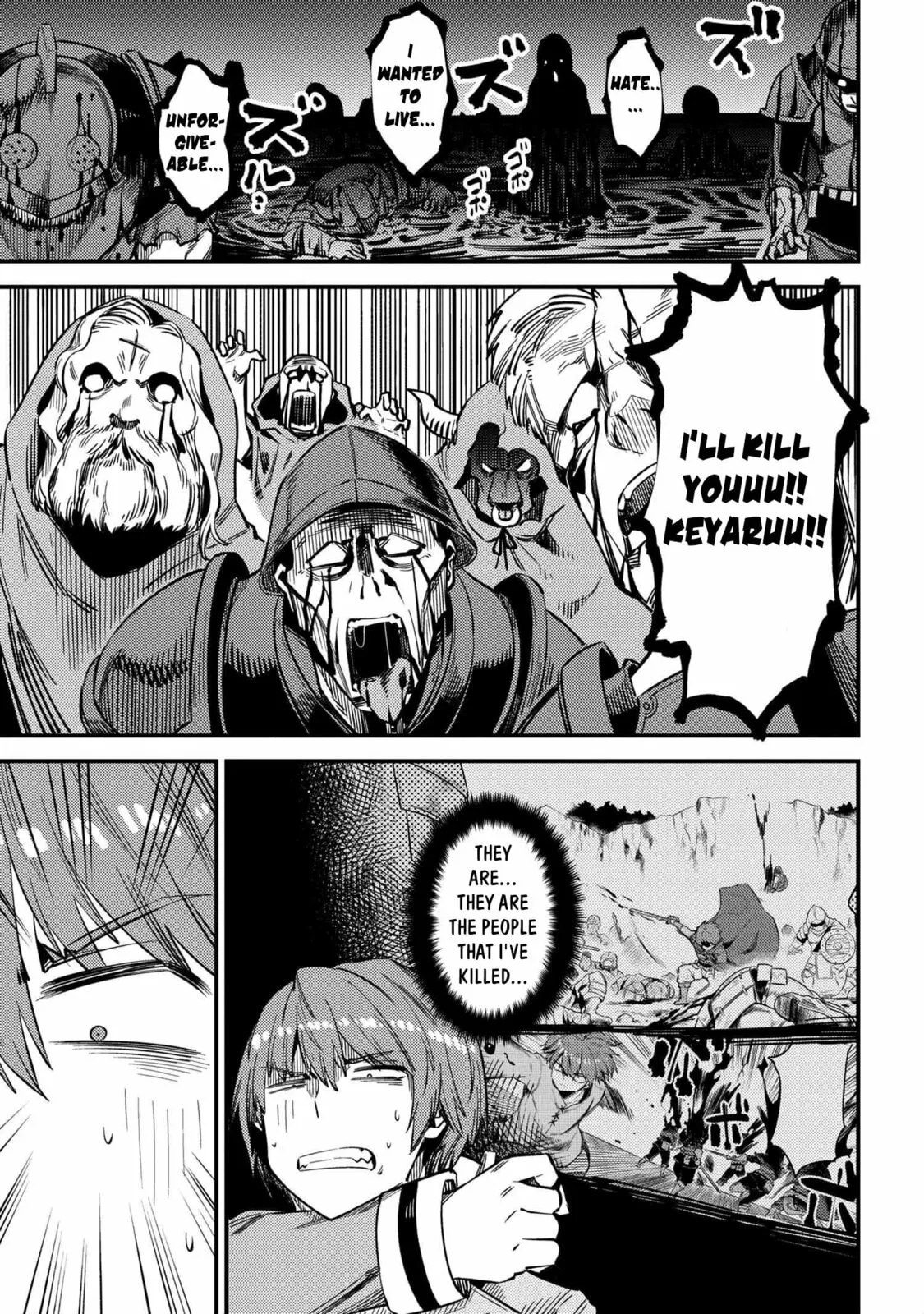 Redo Of Healer — Chapter 33 — Page 5