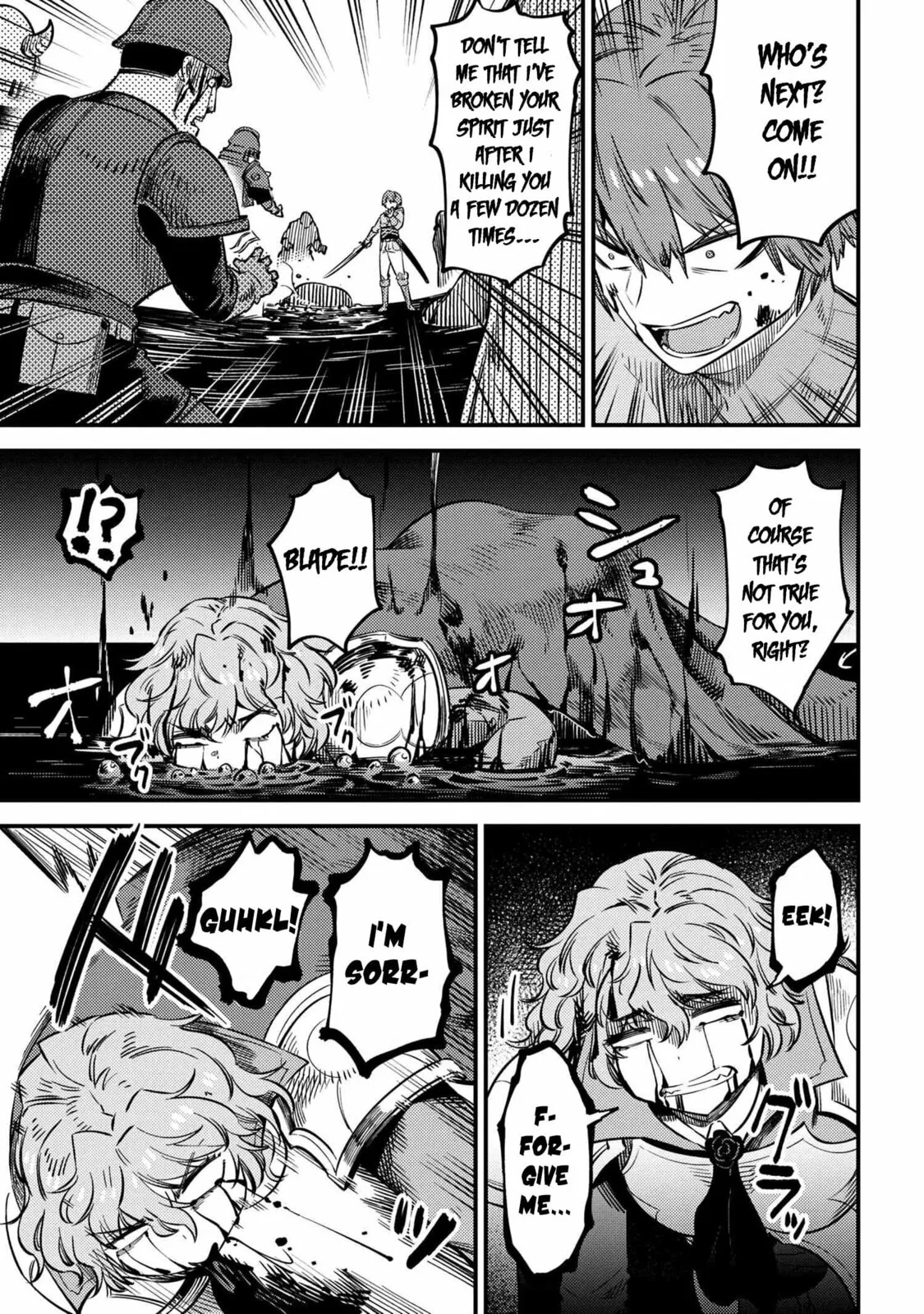 Redo Of Healer — Chapter 33 — Page 17