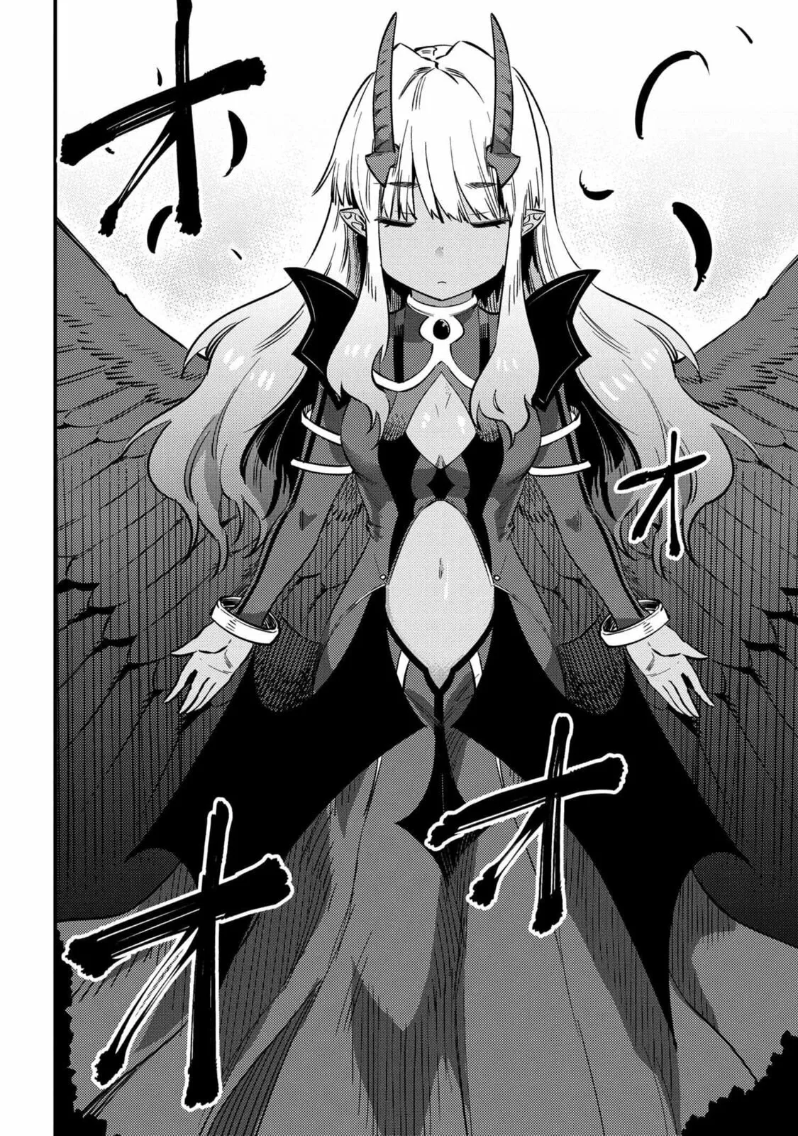 Redo Of Healer — Chapter 33 — Page 28