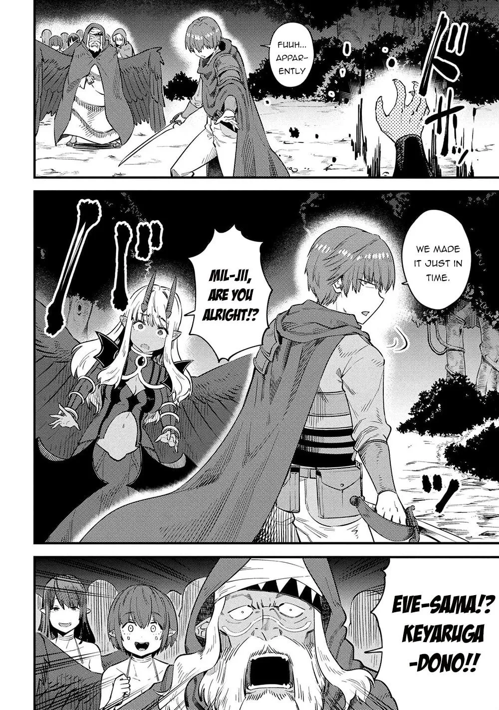 Redo Of Healer — Chapter 34.1 — Page 17