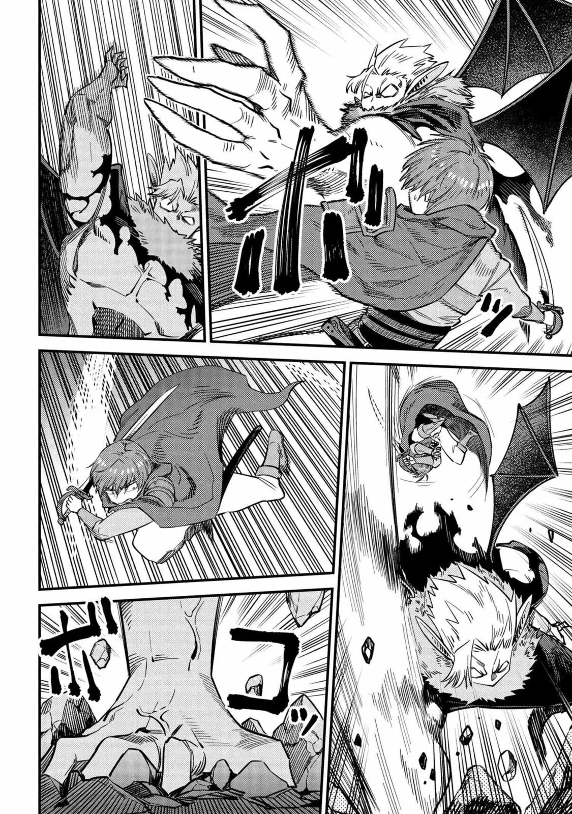 Redo Of Healer — Chapter 34.2 — Page 1