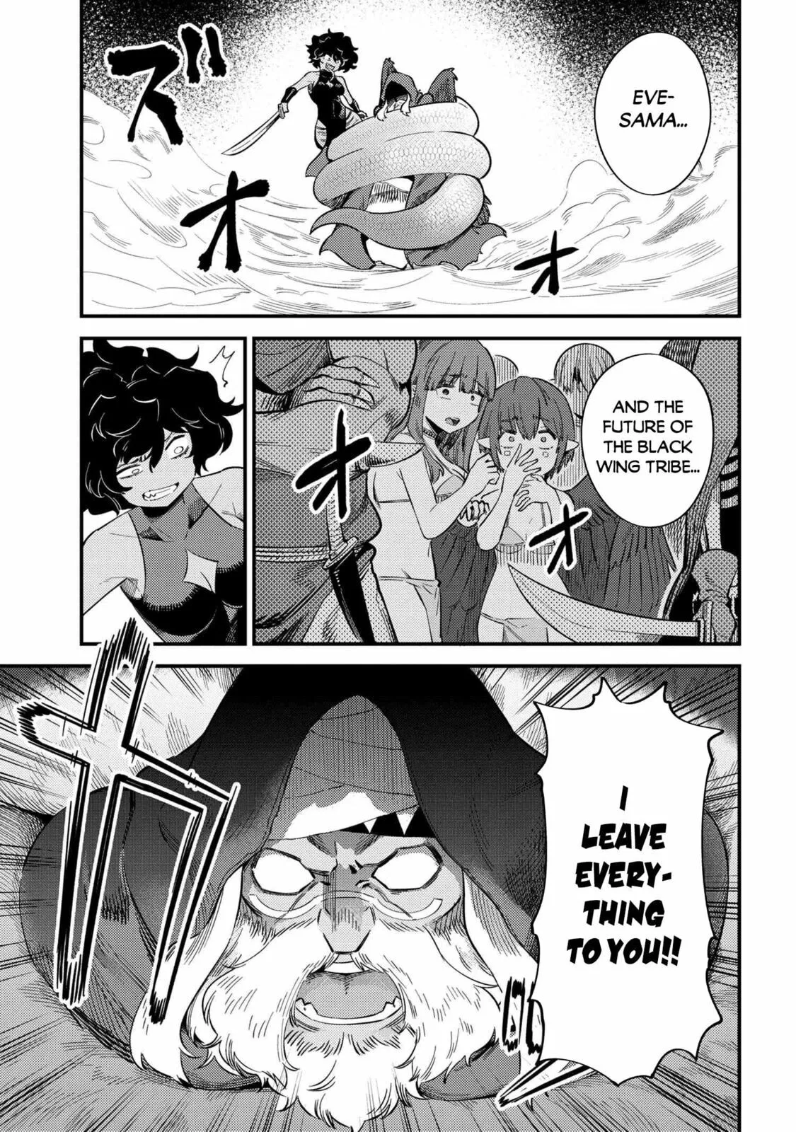 Redo Of Healer — Chapter 34.2 — Page 6