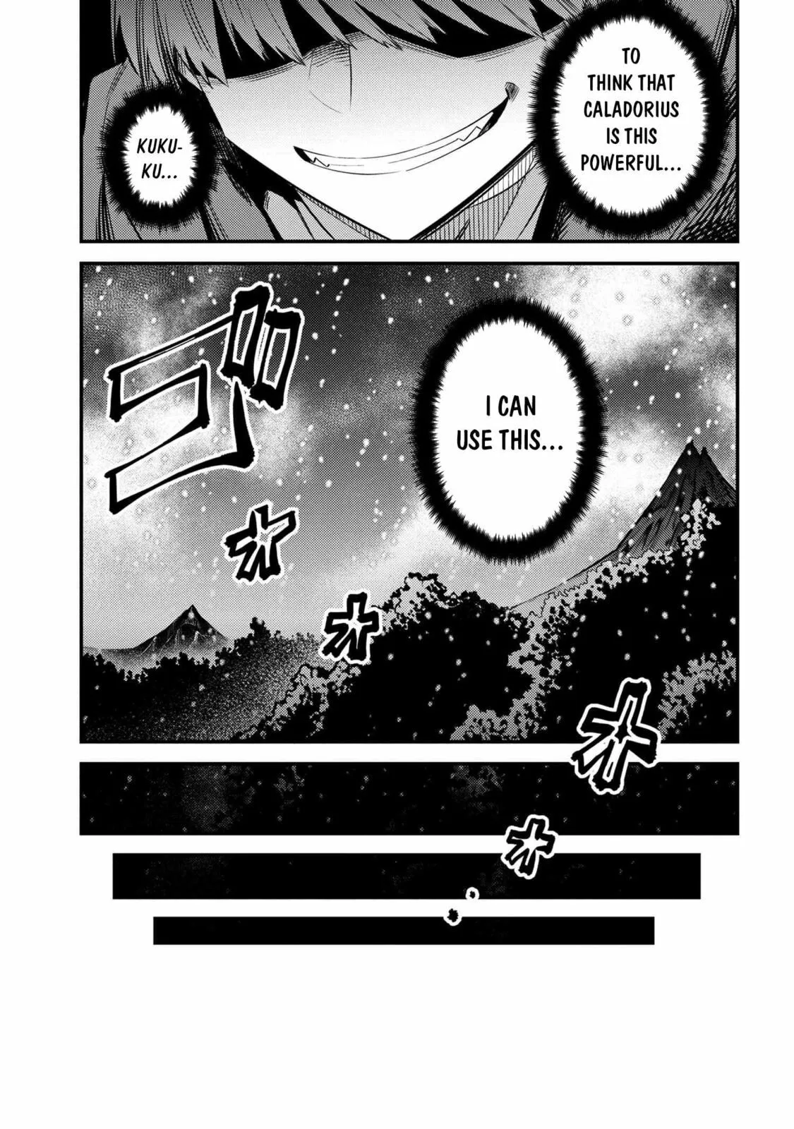 Redo Of Healer — Chapter 34.2 — Page 15