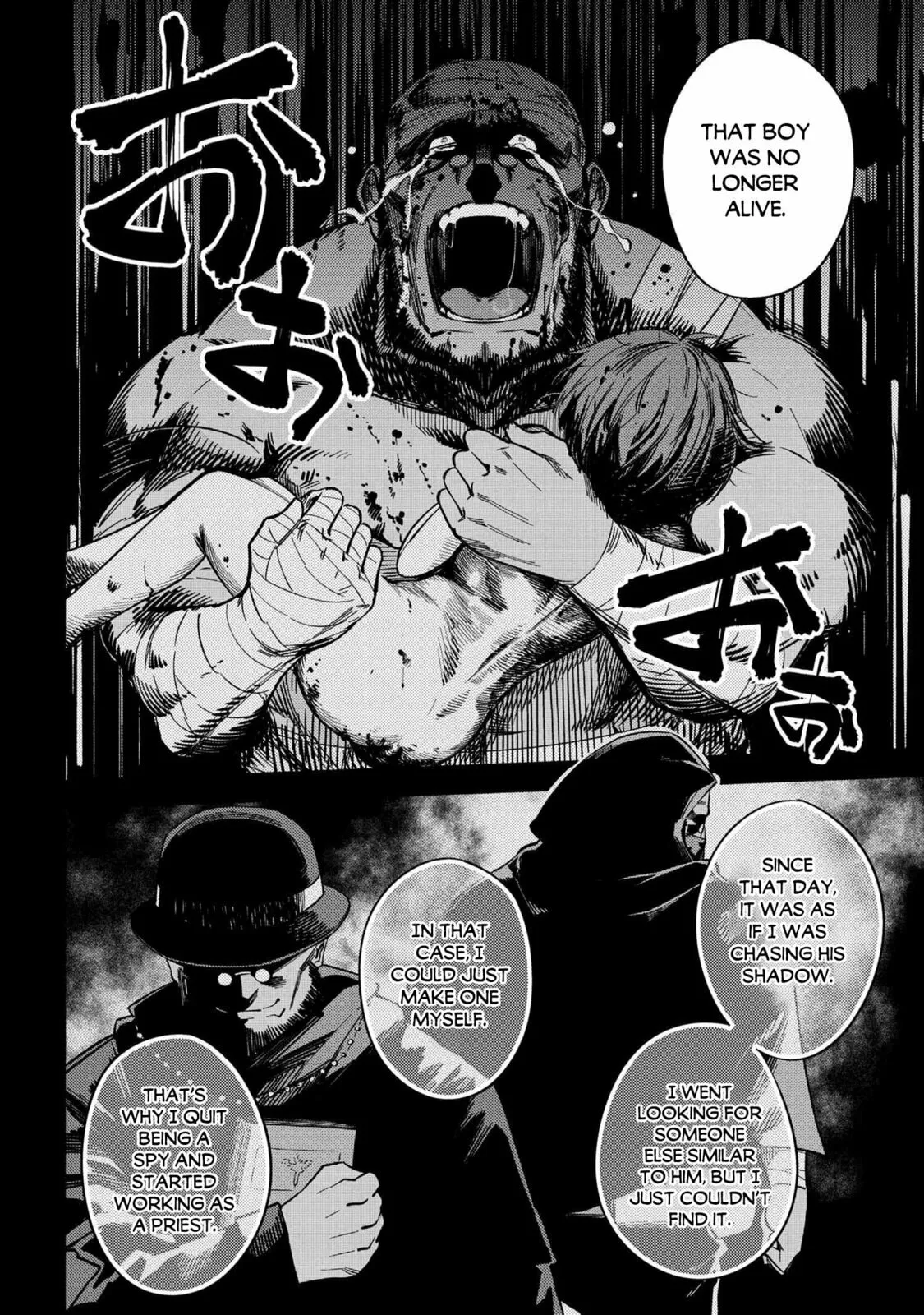 Redo Of Healer — Chapter 36.1 — Page 9