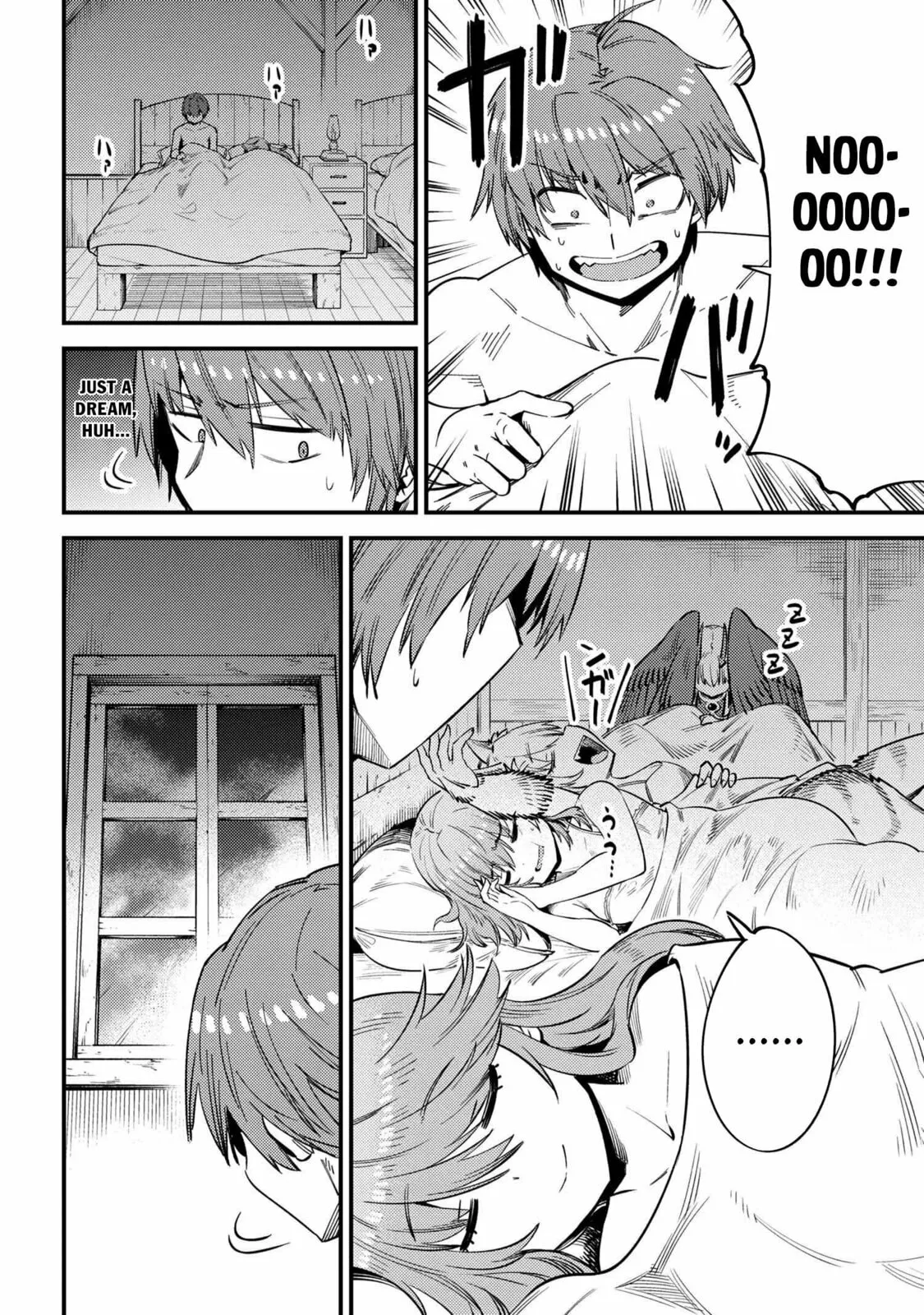 Redo Of Healer — Chapter 36.1 — Page 13