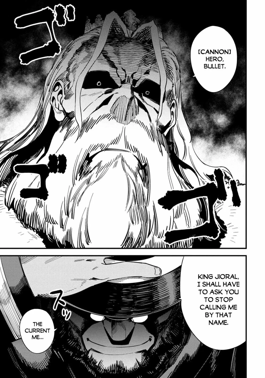 Redo Of Healer — Chapter 36.2 — Page 15