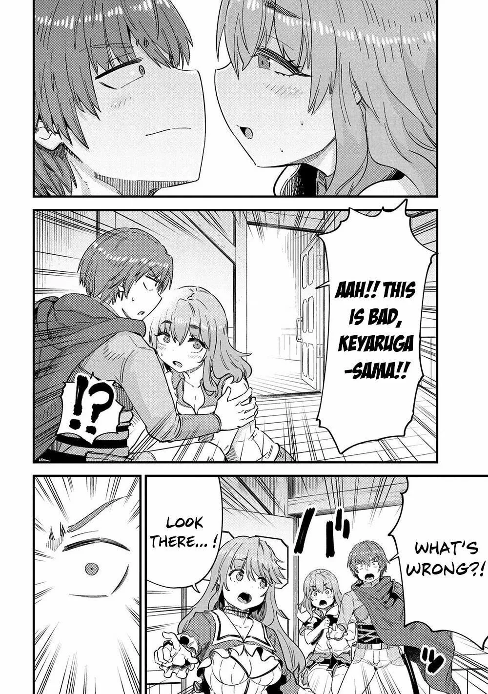 Redo Of Healer — Chapter 37.1 — Page 4