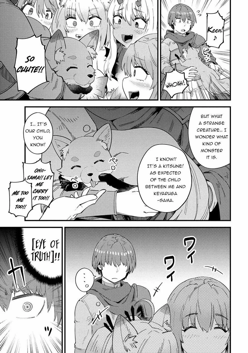 Redo Of Healer — Chapter 37.1 — Page 11