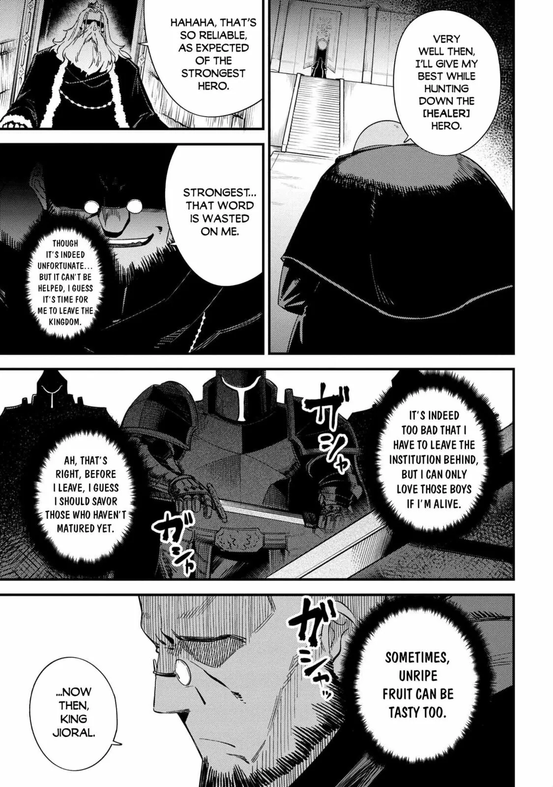 Redo Of Healer — Chapter 37.2 — Page 15