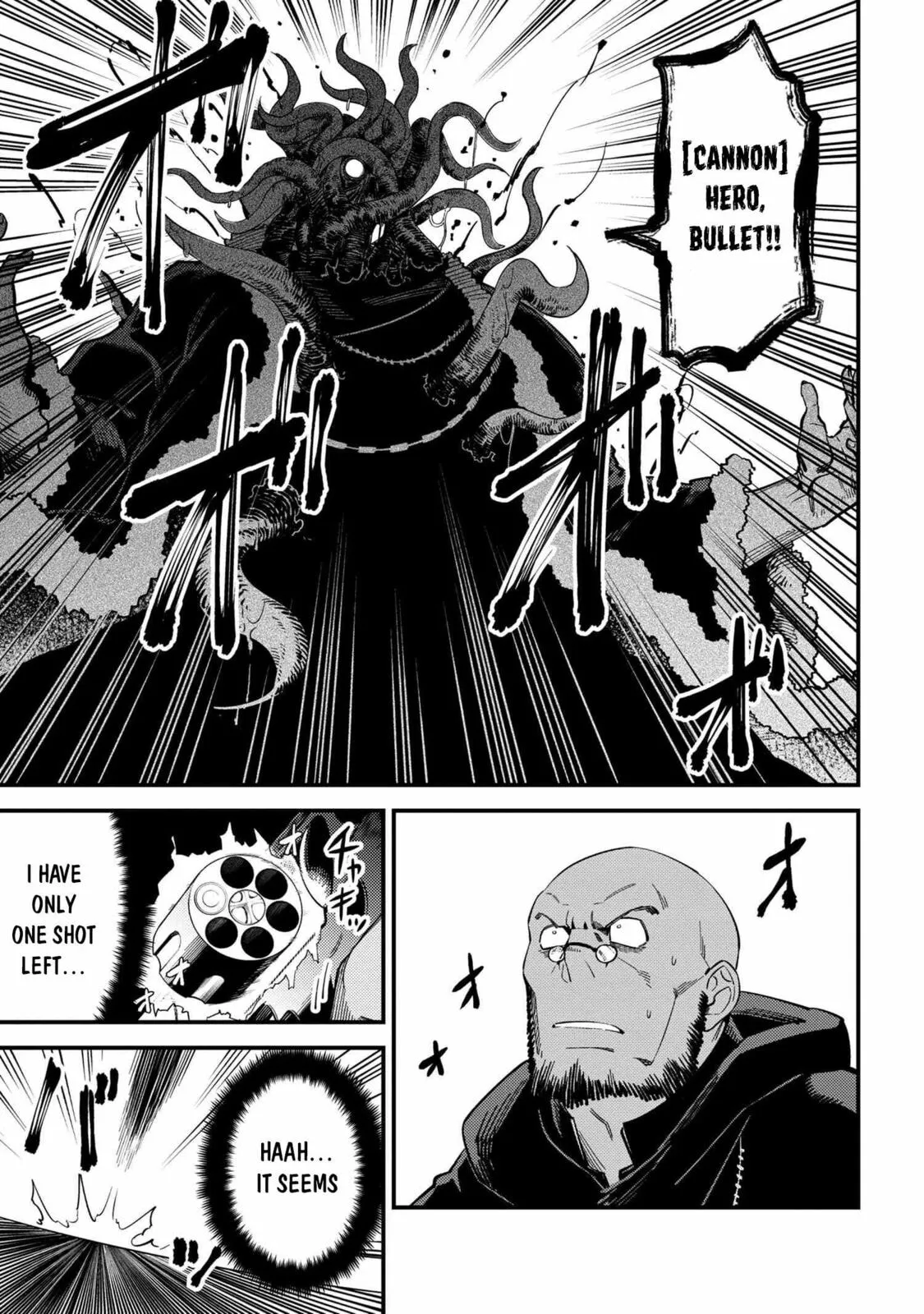 Redo Of Healer — Chapter 37.2 — Page 22