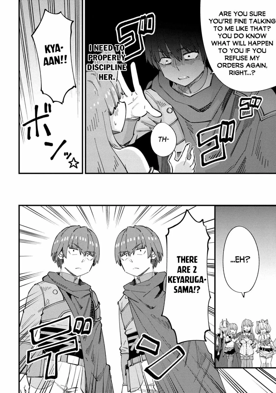 Redo Of Healer — Chapter 38.1 — Page 12