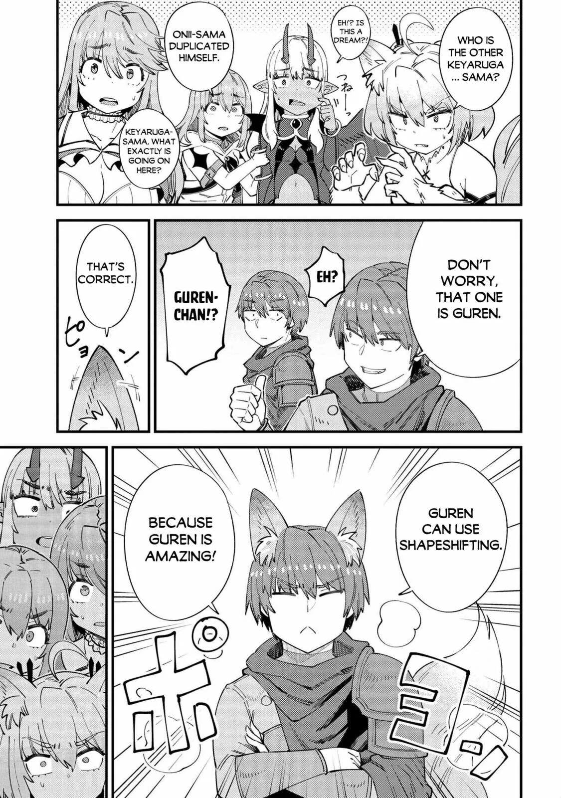 Redo Of Healer — Chapter 38.1 — Page 13