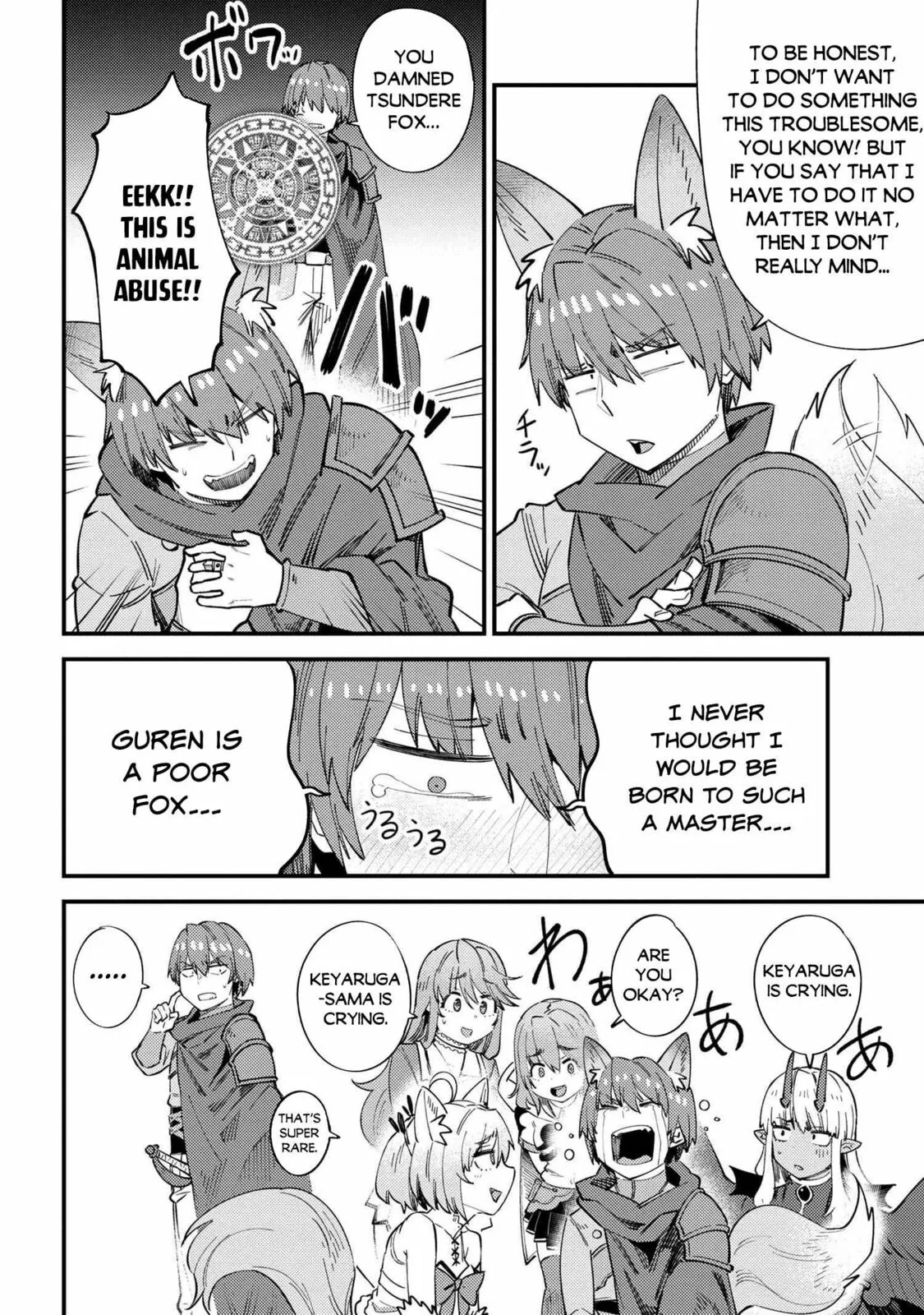 Redo Of Healer — Chapter 38.1 — Page 16