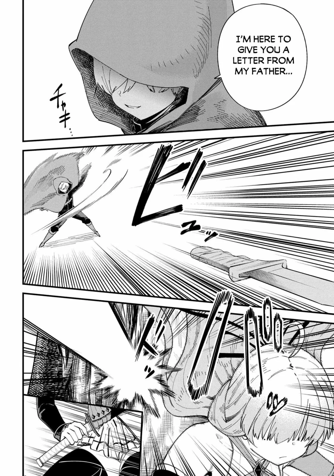 Redo Of Healer — Chapter 38.2 — Page 8
