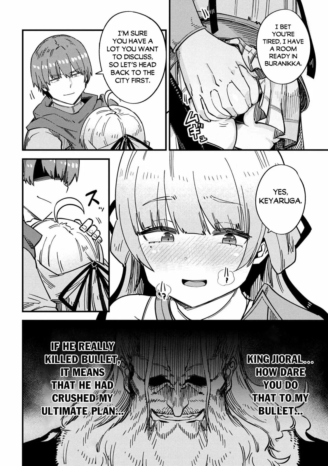 Redo Of Healer — Chapter 39 — Page 28