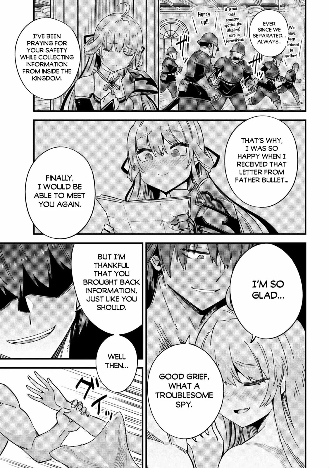 Redo Of Healer — Chapter 40 — Page 5