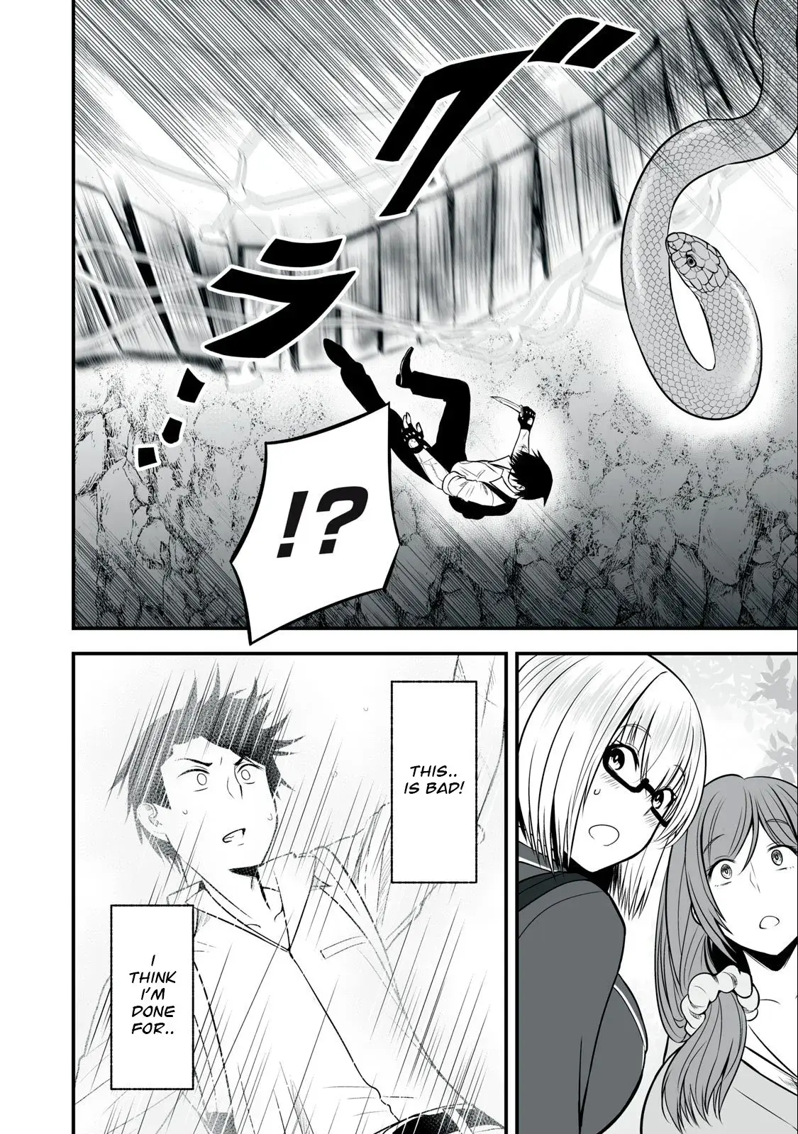 Isekai Rakuraku Survival ~Seizon Skill Kyousha no Ore ga Bishoujo Yonin to Class Mujintou Seikatsu~ — Chapter 10 — Page 20