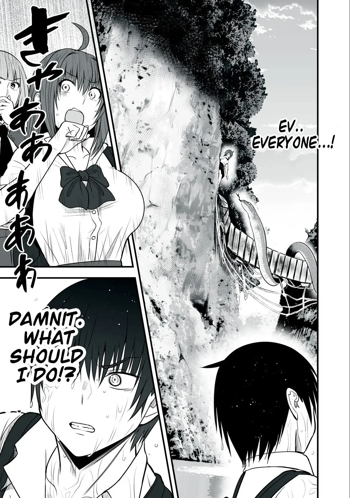 Isekai Rakuraku Survival ~Seizon Skill Kyousha no Ore ga Bishoujo Yonin to Class Mujintou Seikatsu~ — Chapter 10 — Page 23