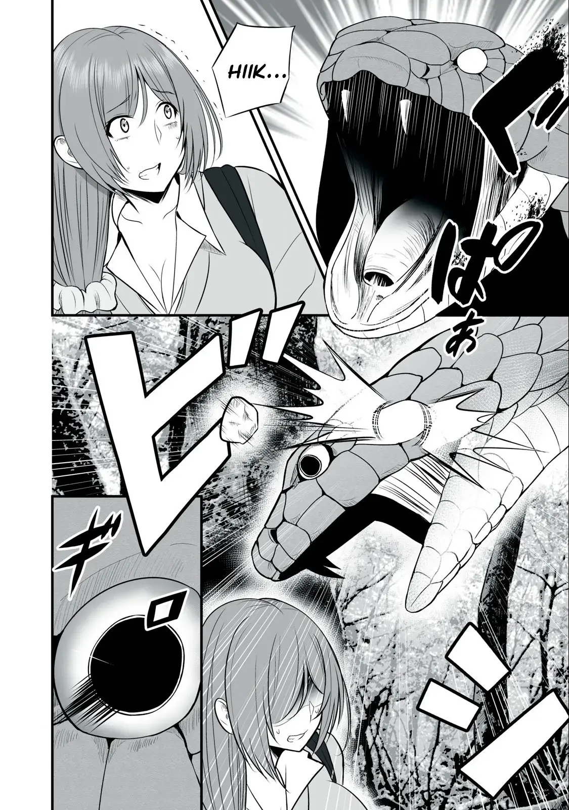 Isekai Rakuraku Survival ~Seizon Skill Kyousha no Ore ga Bishoujo Yonin to Class Mujintou Seikatsu~ — Chapter 11 — Page 8
