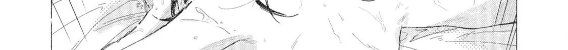 Pure 0.01 mm — Chapter 50 — Page 10