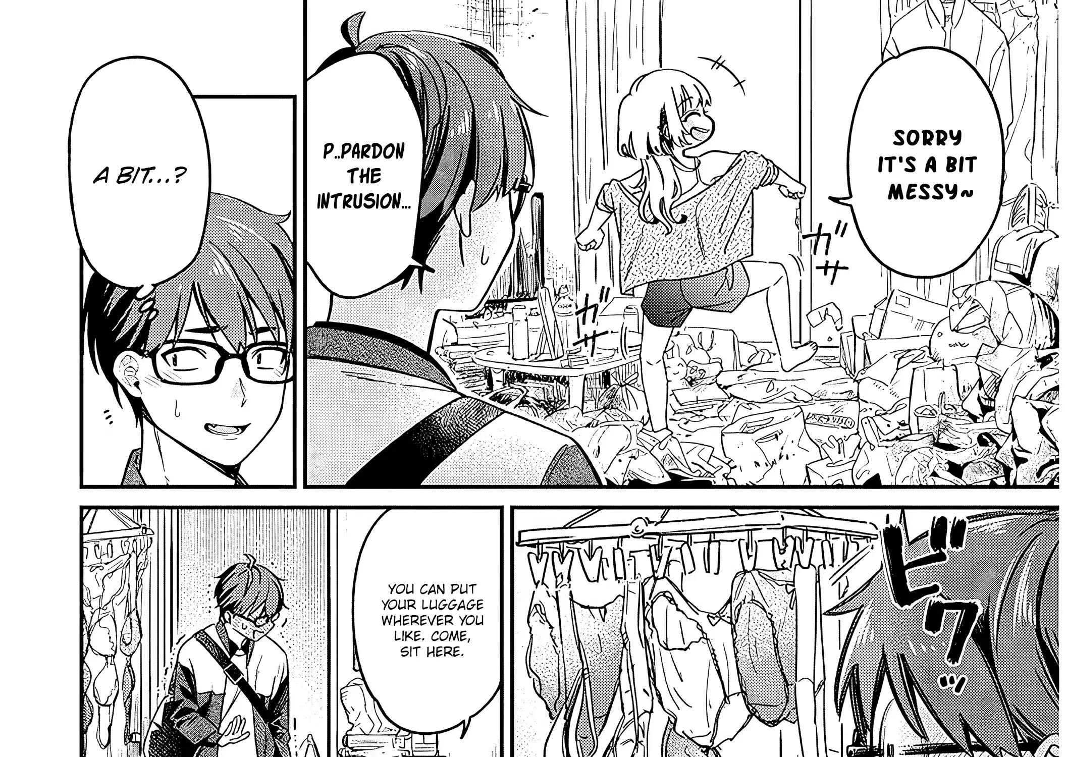 A Quirky Girl Is Inviting Me To Bed — Chapter 1 — Page 13