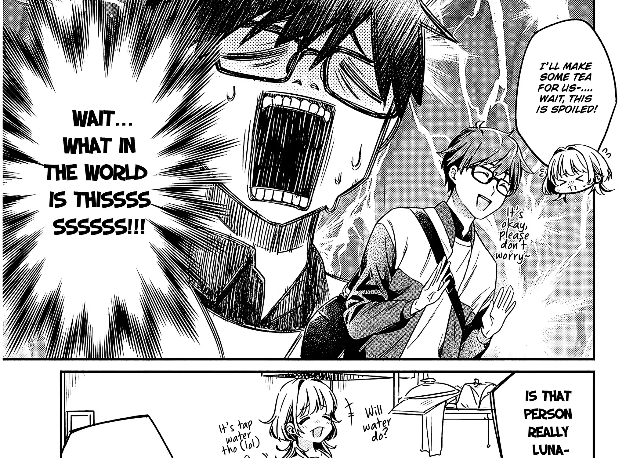 A Quirky Girl Is Inviting Me To Bed — Chapter 1 — Page 15