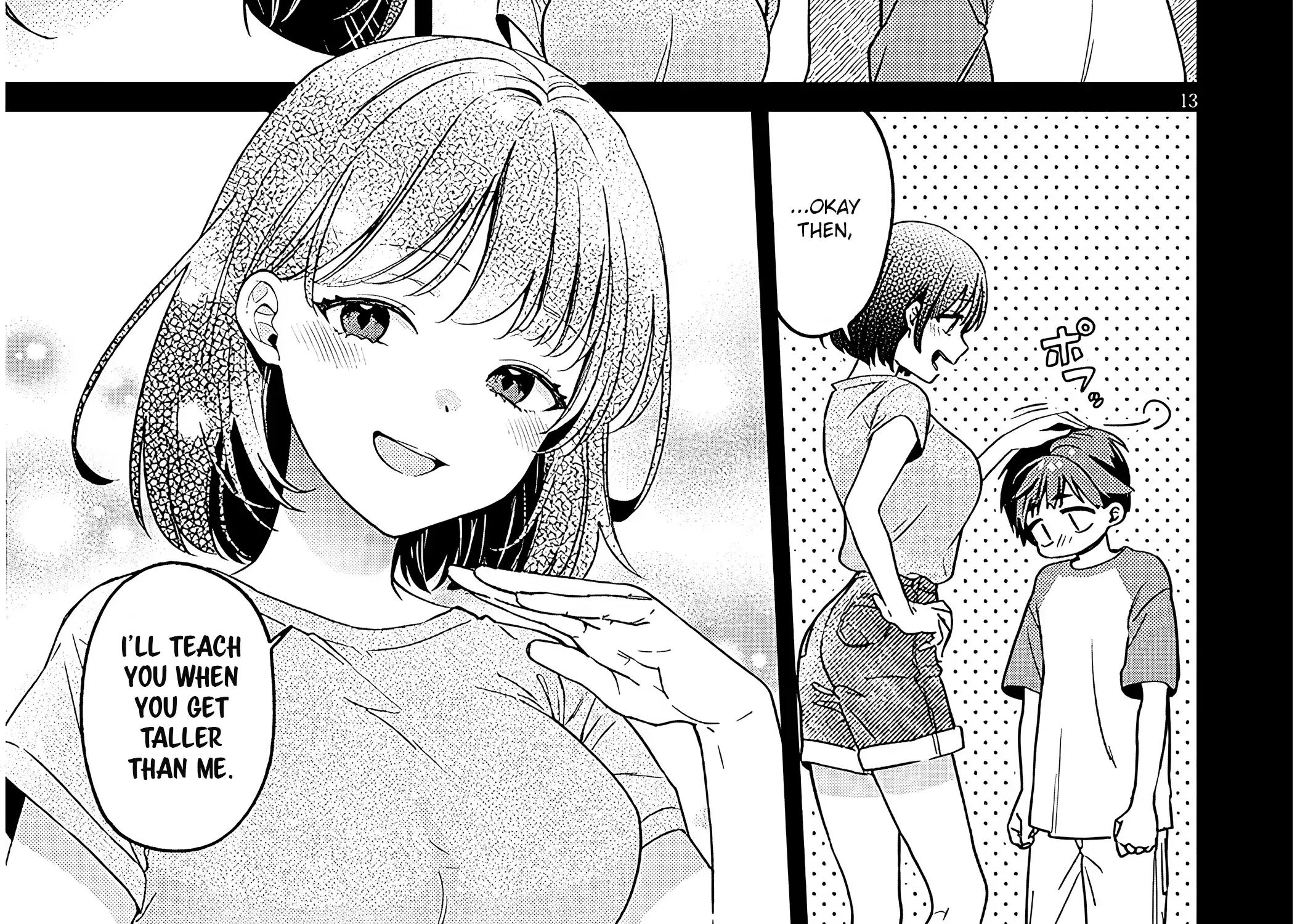 A Quirky Girl Is Inviting Me To Bed — Chapter 1 — Page 24