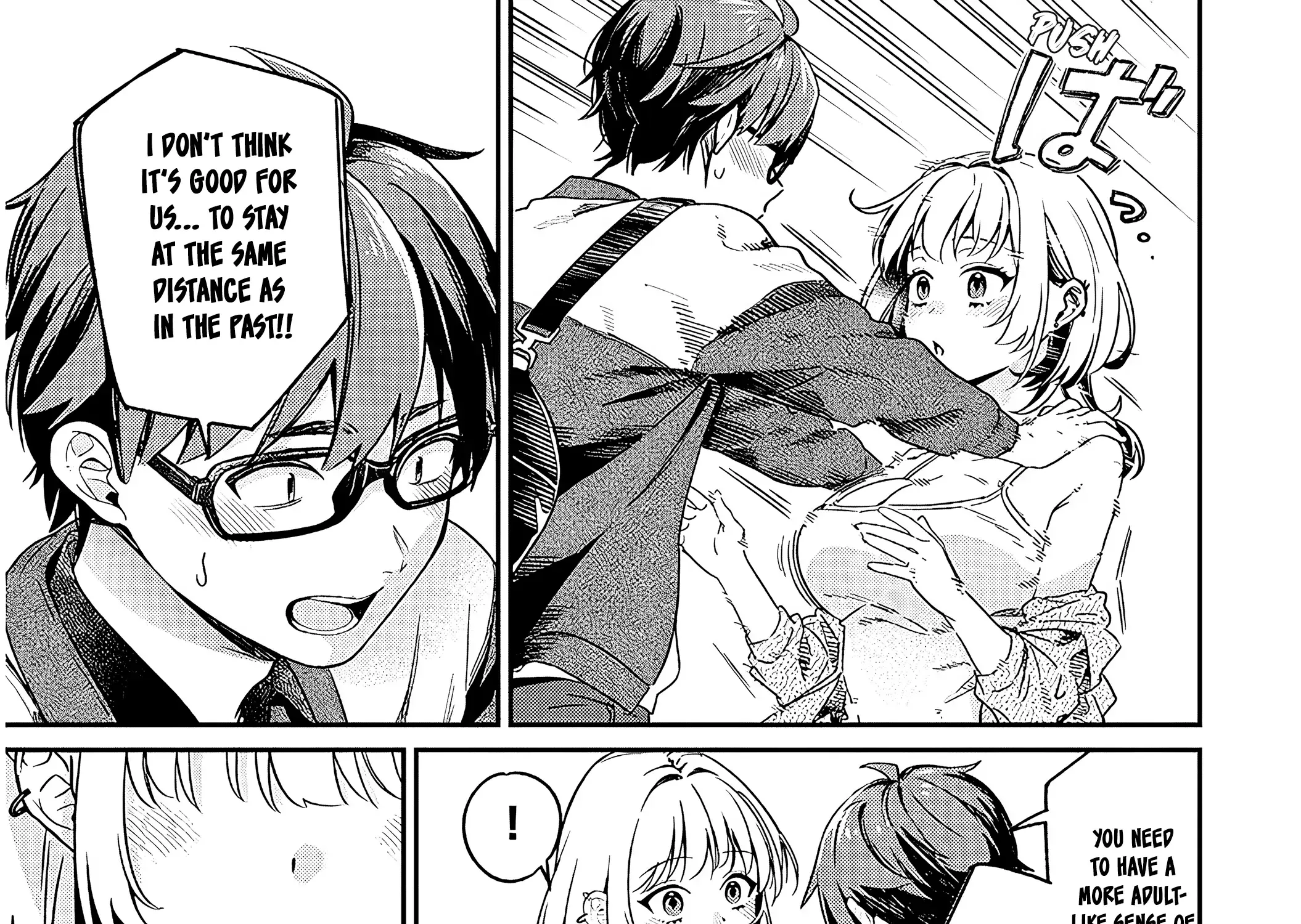 A Quirky Girl Is Inviting Me To Bed — Chapter 1 — Page 31