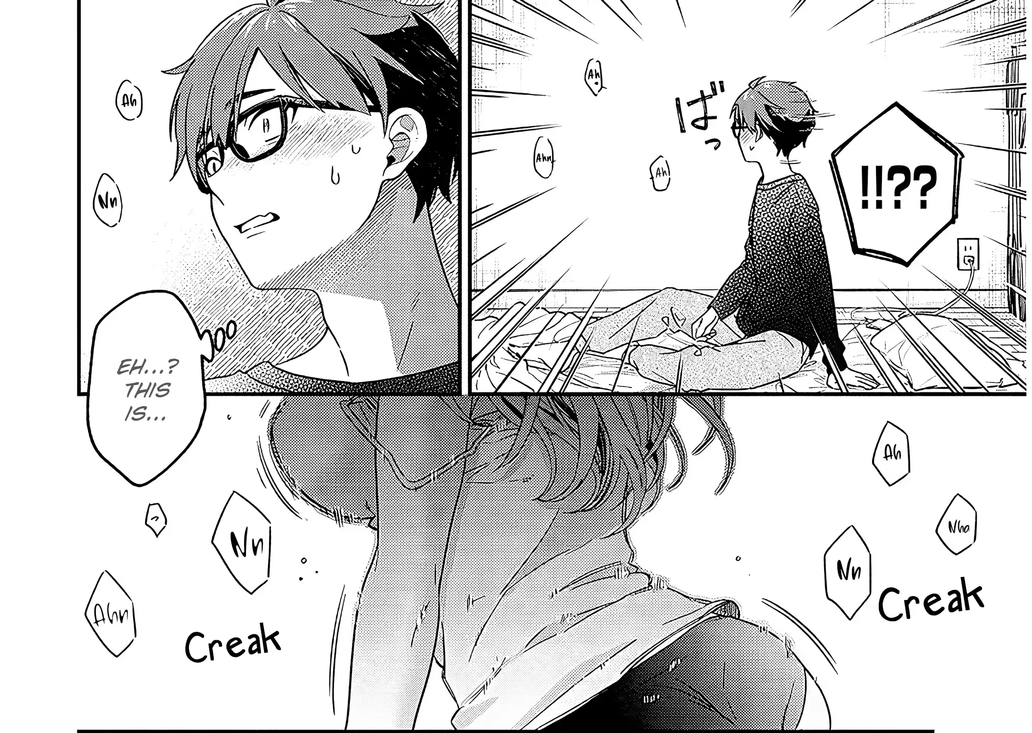 A Quirky Girl Is Inviting Me To Bed — Chapter 1 — Page 49