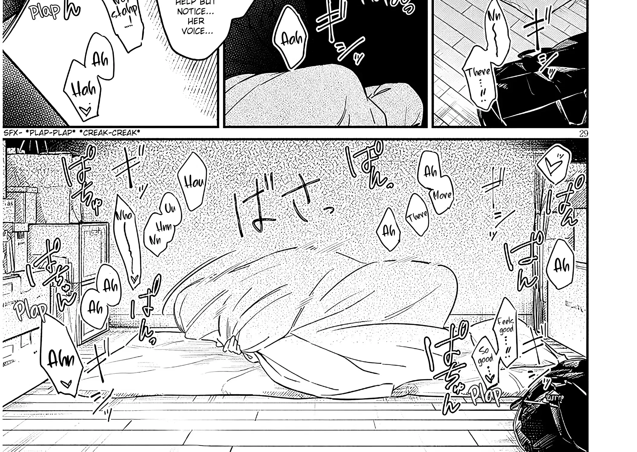 A Quirky Girl Is Inviting Me To Bed — Chapter 1 — Page 56