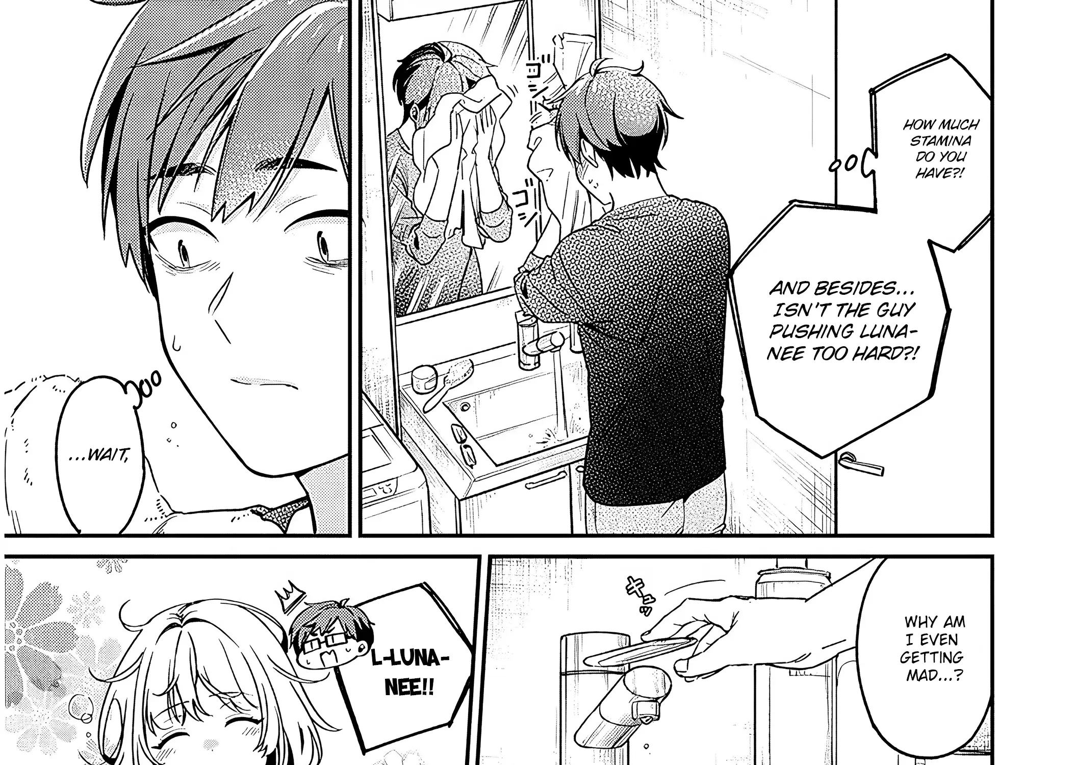 A Quirky Girl Is Inviting Me To Bed — Chapter 1 — Page 63