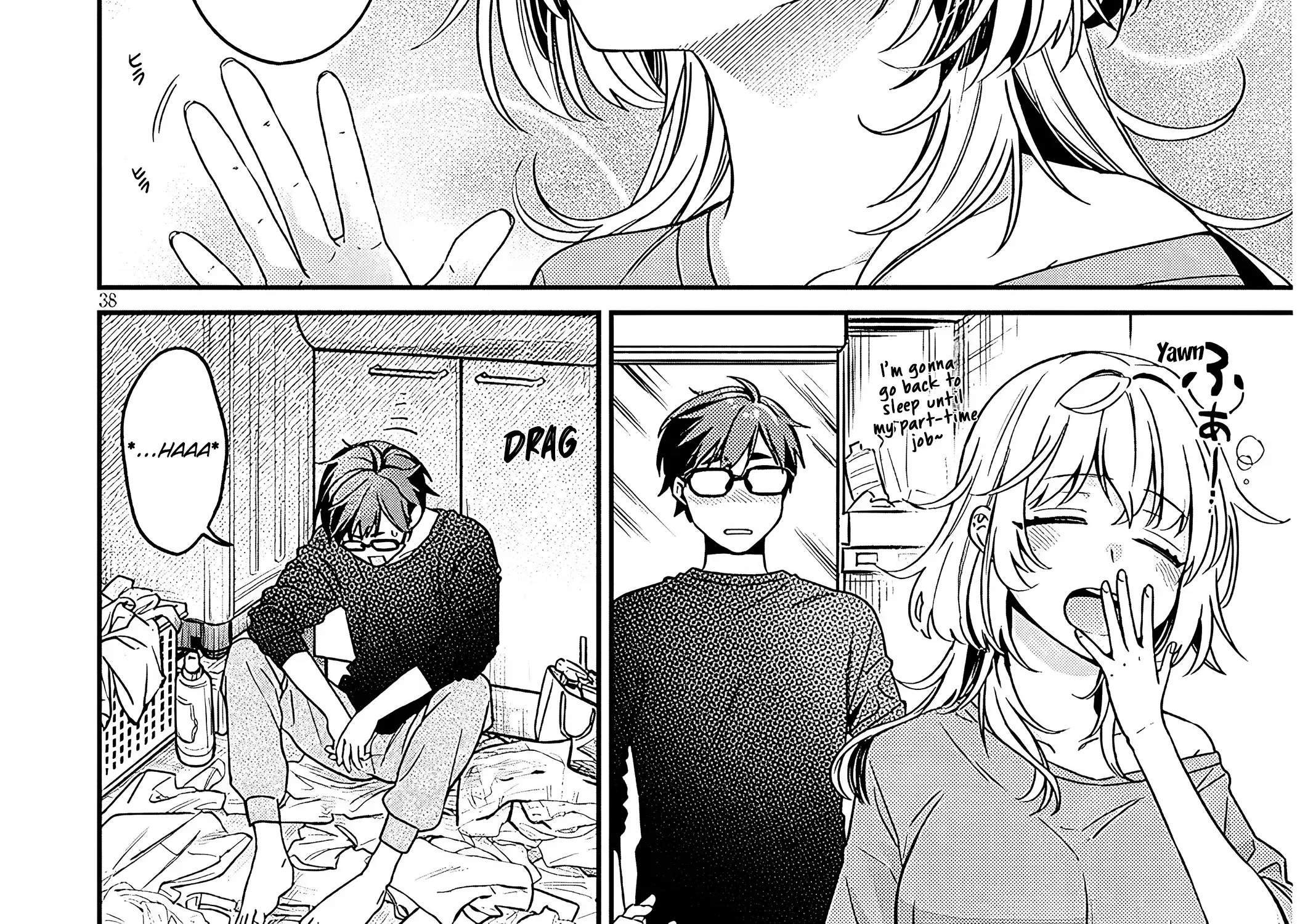 A Quirky Girl Is Inviting Me To Bed — Chapter 1 — Page 74