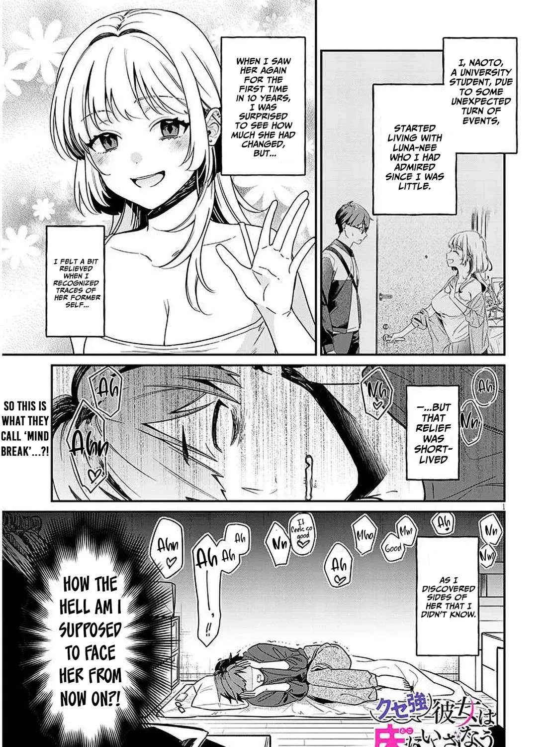 A Quirky Girl Is Inviting Me To Bed — Chapter 2 — Page 1
