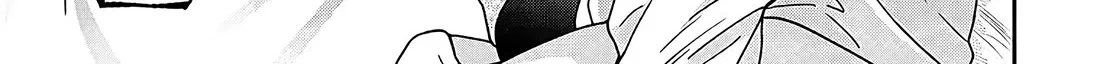 A Quirky Girl Is Inviting Me To Bed — Chapter 2 — Page 38