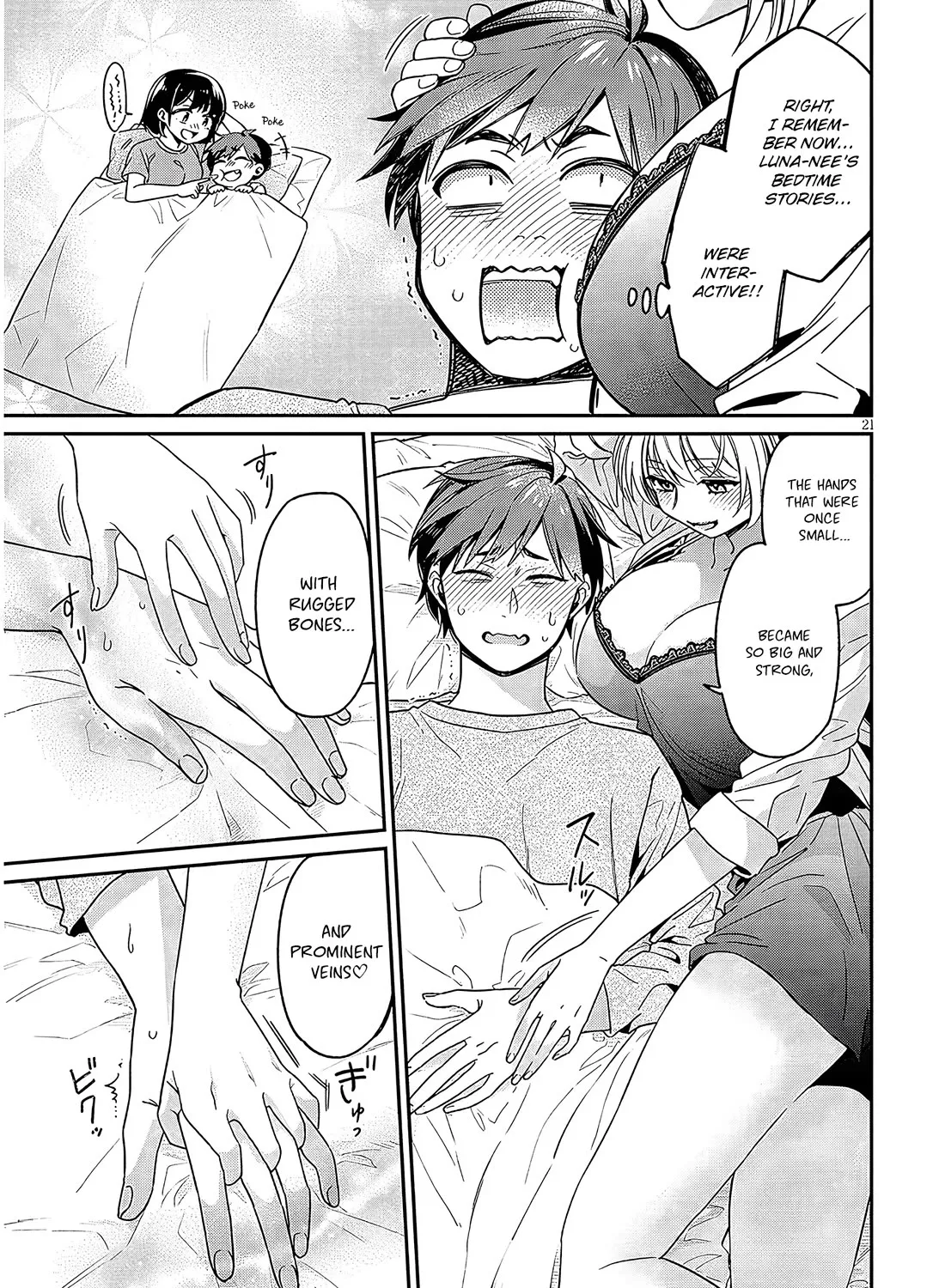 A Quirky Girl Is Inviting Me To Bed — Chapter 2 — Page 41