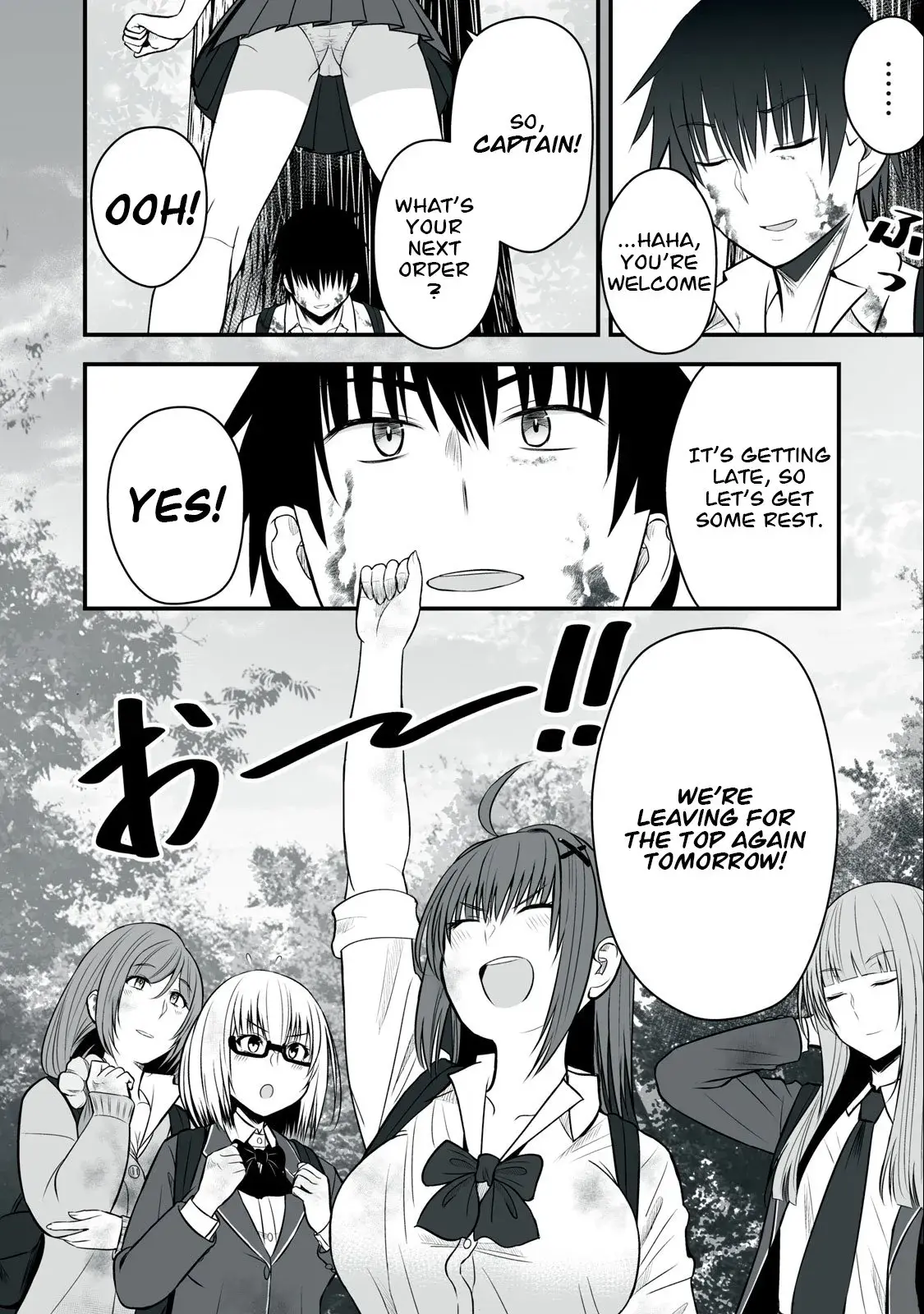 Isekai Rakuraku Survival ~Seizon Skill Kyousha no Ore ga Bishoujo Yonin to Class Mujintou Seikatsu~ — Chapter 12 — Page 14