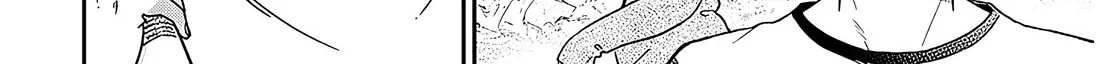 A Quirky Girl Is Inviting Me To Bed — Chapter 3 — Page 36