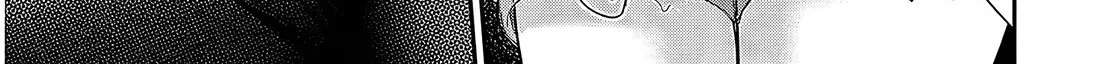 A Quirky Girl Is Inviting Me To Bed — Chapter 3 — Page 50