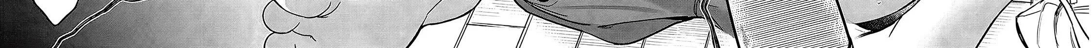 A Quirky Girl Is Inviting Me To Bed — Chapter 3 — Page 52