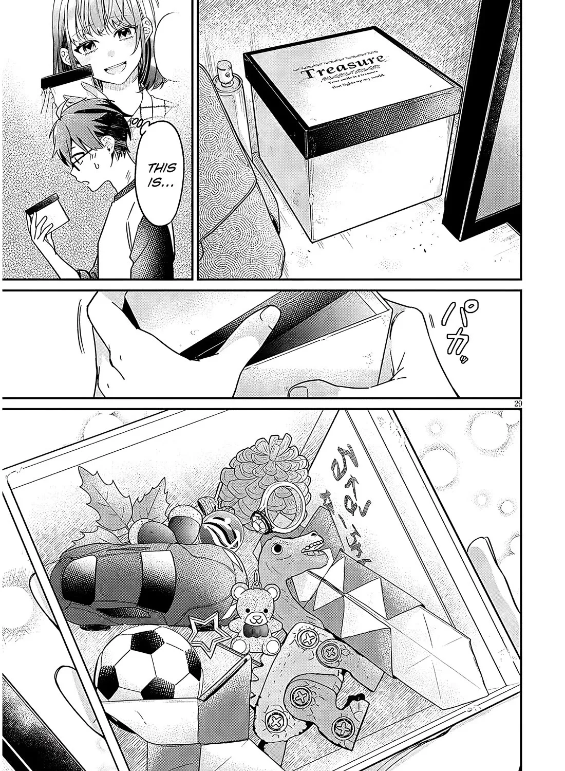 A Quirky Girl Is Inviting Me To Bed — Chapter 3 — Page 55