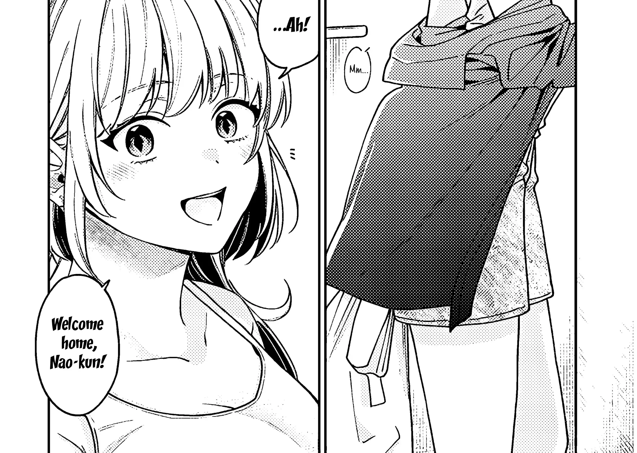 A Quirky Girl Is Inviting Me To Bed — Chapter 4 — Page 16