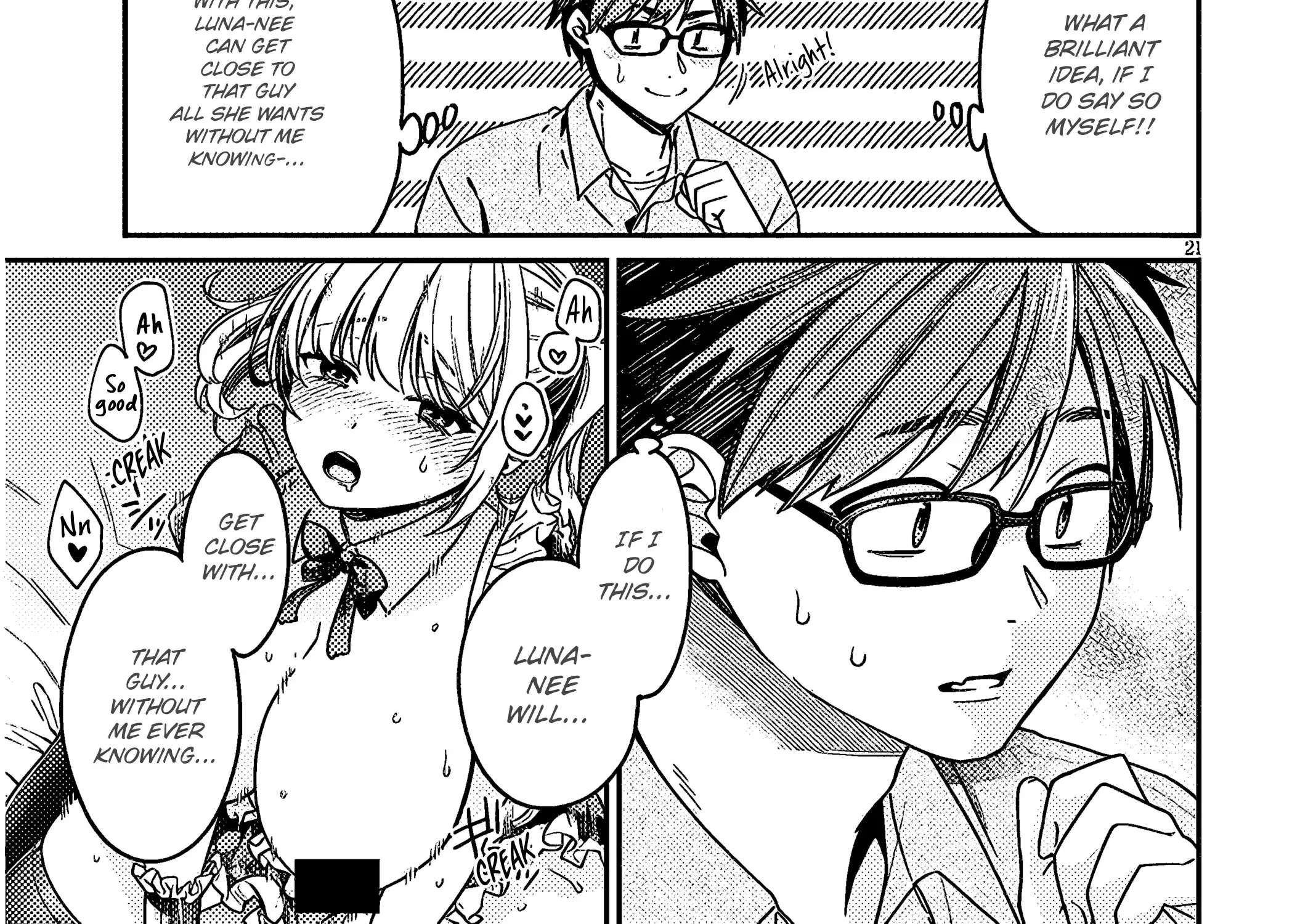 A Quirky Girl Is Inviting Me To Bed — Chapter 4 — Page 42
