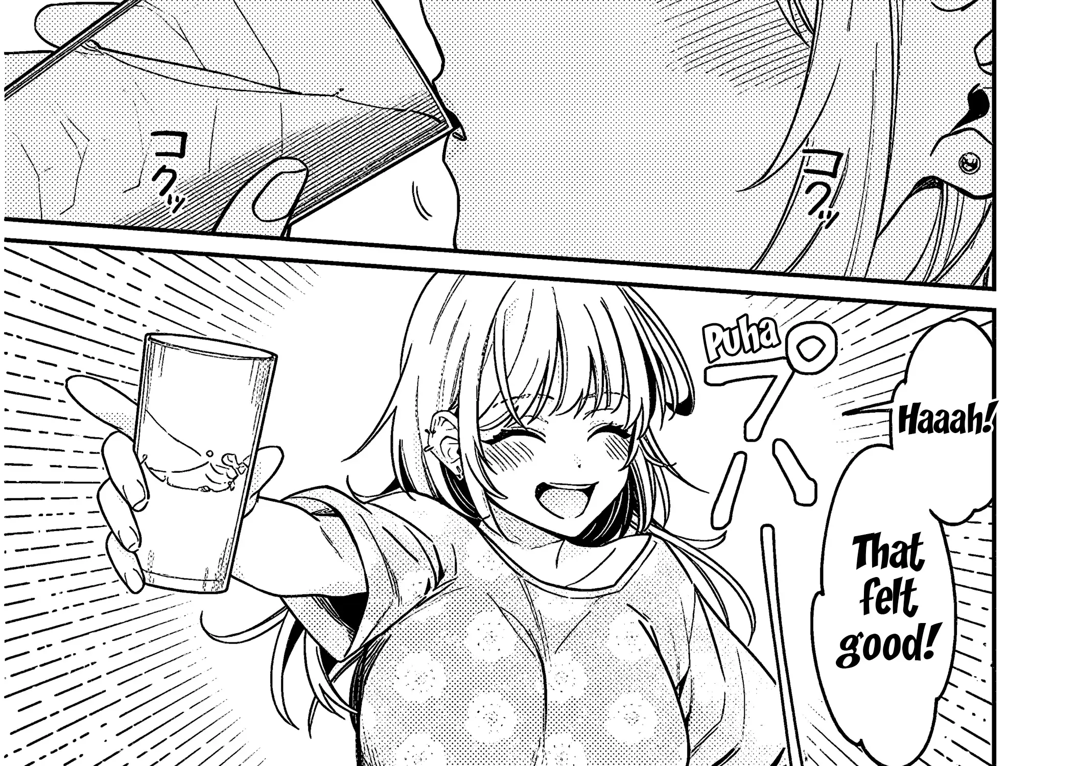 A Quirky Girl Is Inviting Me To Bed — Chapter 4 — Page 49
