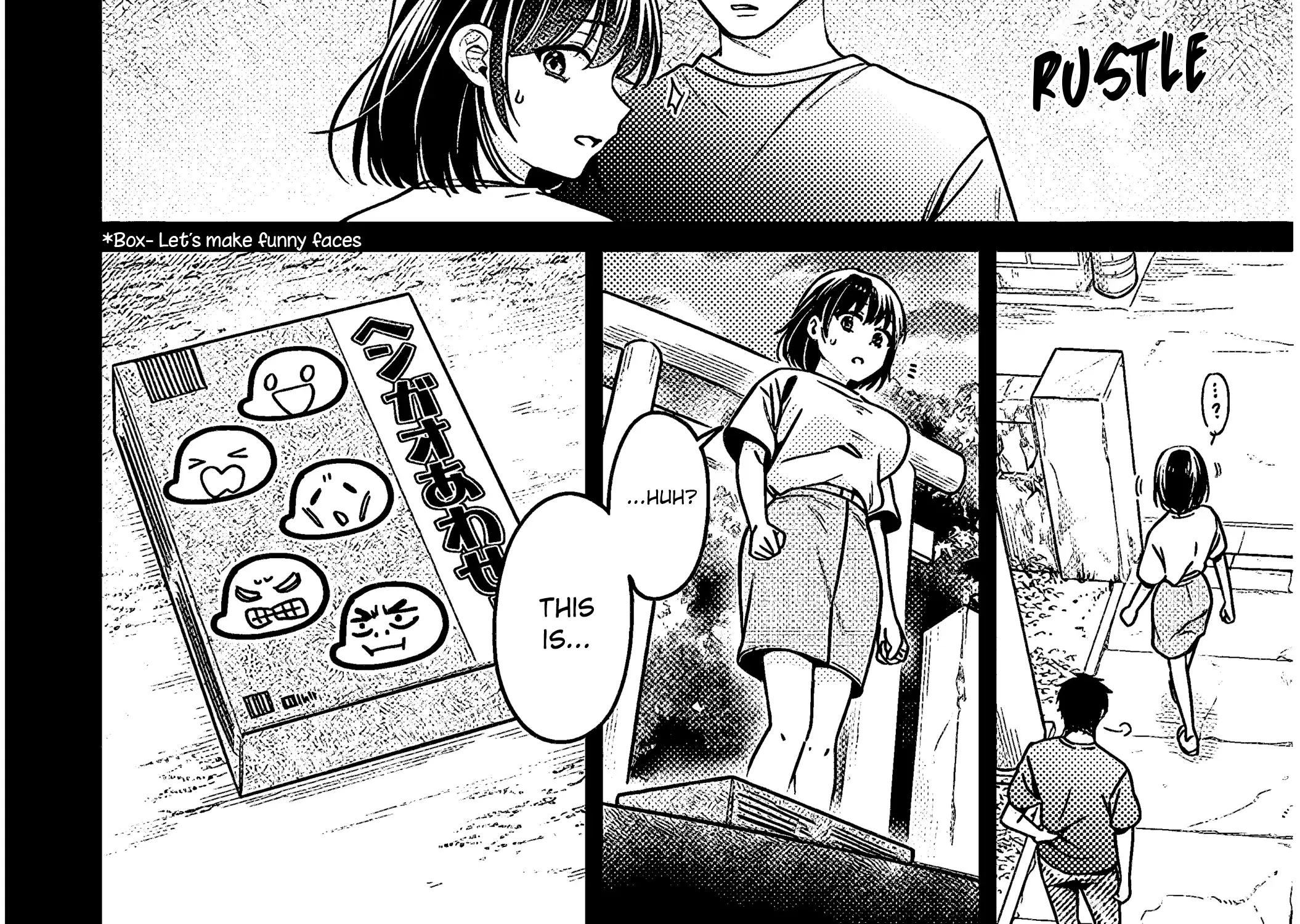 A Quirky Girl Is Inviting Me To Bed — Chapter 4 — Page 52